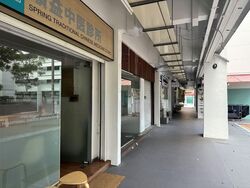 SUN PLAZA GARDENS (D18), Shop House #532104121
